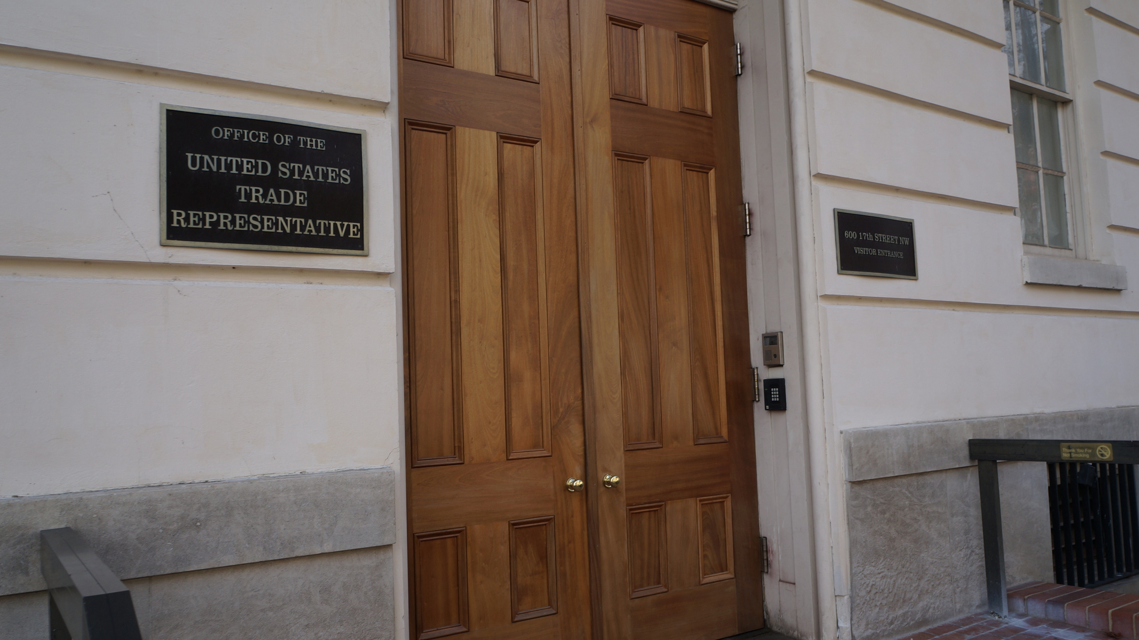 USTR took action in response to Brazil's unfair trade practices.